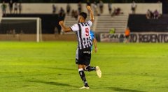 <b>Rugby World Cup赛事介绍：发展历程与参赛国家</b>